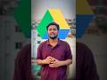 ৯০% মানুষ এই Google Drive ট্রিকটা জানে না 😱 #GoogleDrive #TechTips #LifeHack #productivity