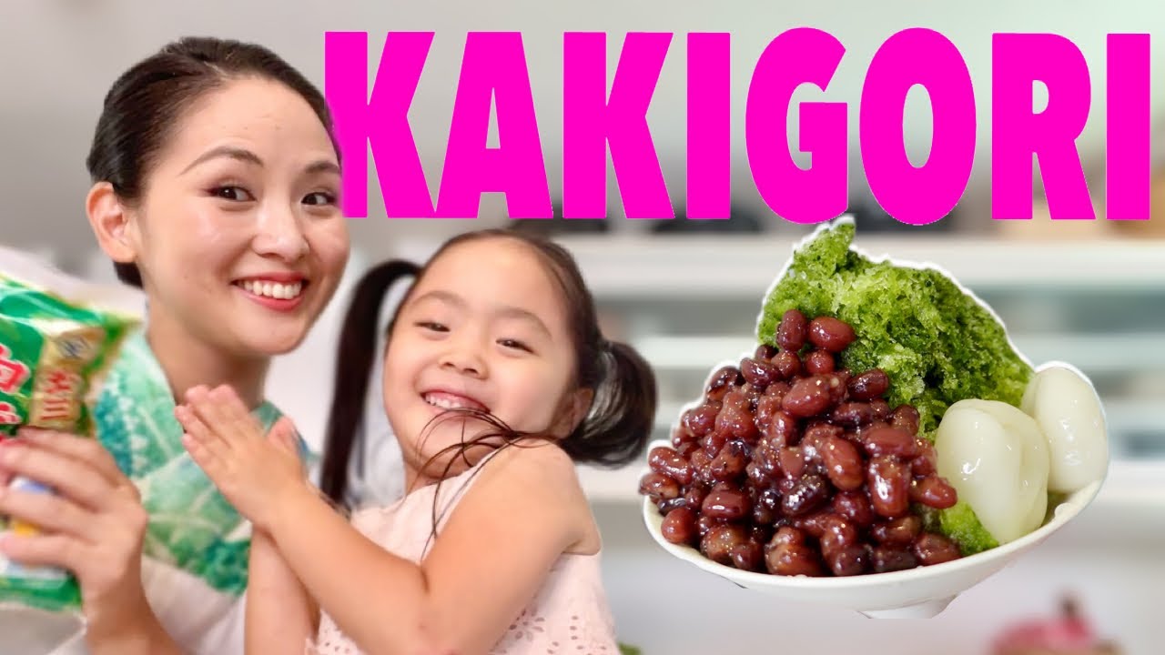 Japanese Shaved Ice | Summer Matcha Recipe | Uji-kintoki