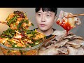 파김치비빔밥 냉동삼겹살 초장에 찍어먹기 후추국 먹방 Green Onion Kimchi Bibimbap &amp; ASMR MUKBANG REAL SOUND EATING SHOW