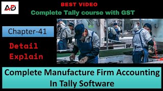टैली सॉफ्टवेयर मैं Manufacturing Firm Accounting की एंट्री कैसे करे \\ Manufacturing Firm Accounting screenshot 5