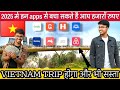 Vietnam Travel Tips 2025 | Best Apps to Save Money in Vietnam for Indians 💸 | Budget Travel Guide