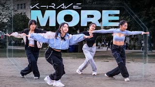 [K-POP IN PUBLIC | ONE-TAKE] K/DA - MORE Dance Cover Busking Ver. [K-RAVE 2023/2024]