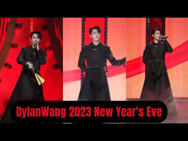 super 王鹤棣 — Dylan Wang at ELLE's STYLE NIGHT