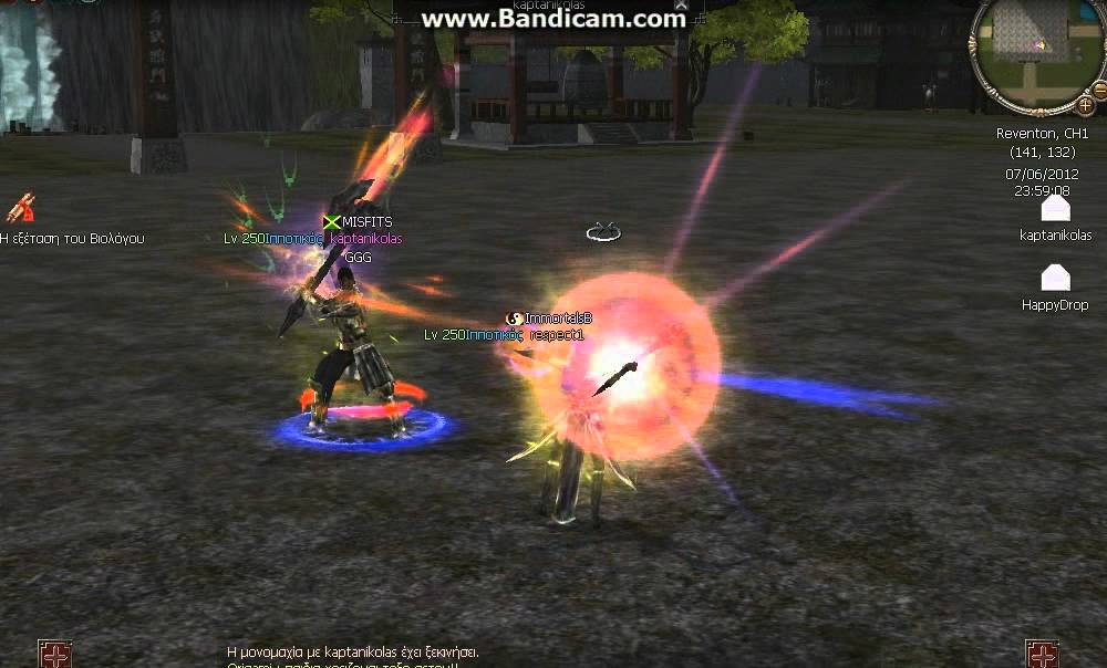 METIN2 REVENTON RESPECT1 VS KAPTANIKOLAS
