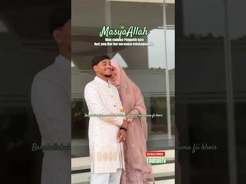 malu-malunya pengantin baru 🥰 #viral #wedding #nikah #pengantin #shorts  #fyp