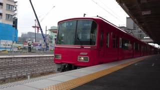名鉄3100系 (3103+3104F) 急行 弥富行き @知立 発車