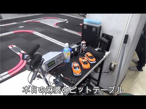 海外 ミニロールチケット まとめ売り MINI-Z】スーラジの月例レースに行ってきました。レース後の感想