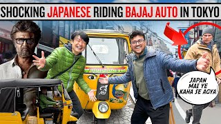 CRAZY JAPANESE IMPORTED BAJAJ AUTO TO JAPAN (ONLY ONE)