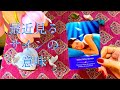 最近よく見るサインの意味🕊️✨