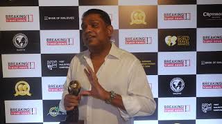 Heritance Aarah, Heritance Hotels - Upul Gedarakumbura, General Manager