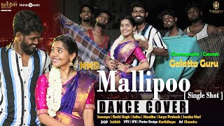 Mallipoo Song | Single Shot Dance Cover | STR | Galatta Guru | MMD Team | Simper media Production