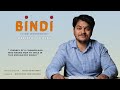 Bindi  official teaser 2023  abhishek production