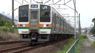 関西本線211系0番台 K52編成