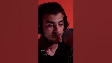تلاوة خاشعة تبكي القلب 😢💔بصوت اسلام صبحي حالات واتس اب قران 😭💛🍃