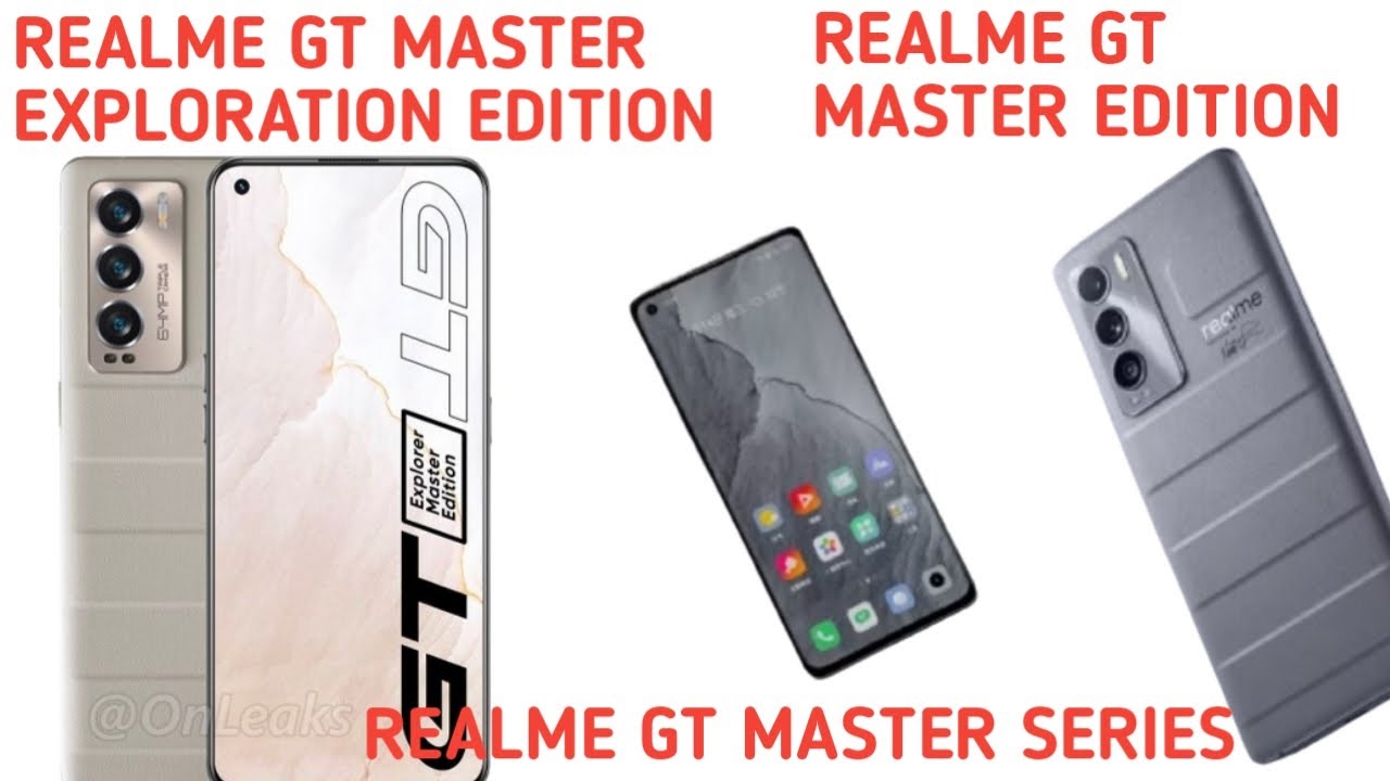 Купить реалми мастер. РЕАЛМИ gt Master Edition 5g. Смартфон Realme gt Master Exploration Edition. Realme gt Master Edition. Realme gt Pro Master Edition.