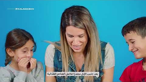 يونانيين يجربون أكلات وثقافات السعودية 🇬🇷🇸🇦 | ناس يجربون