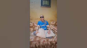 من #سورة #الرحمن بصوتي