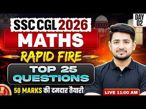 SSC CGL Maths Classes 2026 | SSC CGL Maths Top 25 Questions | Maths By Ravinder Sir