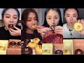 BROWN BEAR &amp; SALLY DUCK CHOCO PIE || *Subtitled* ASMR Chinese Dessert Mukbang 디저트 먹방 吃播