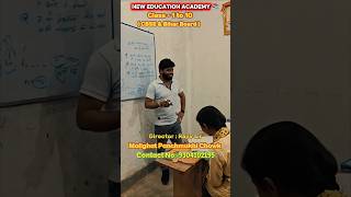 NEW EDUCATION ACADEMY 📚 ( Malighat Panchmukhi Chowk) #shorts #study #explore #motivation