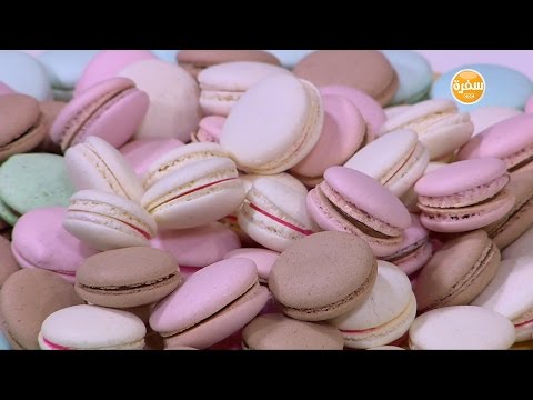 طريقة عمل مكرون ايطالي