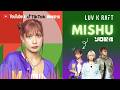 【Mishuソロ配信】2026.8.10
