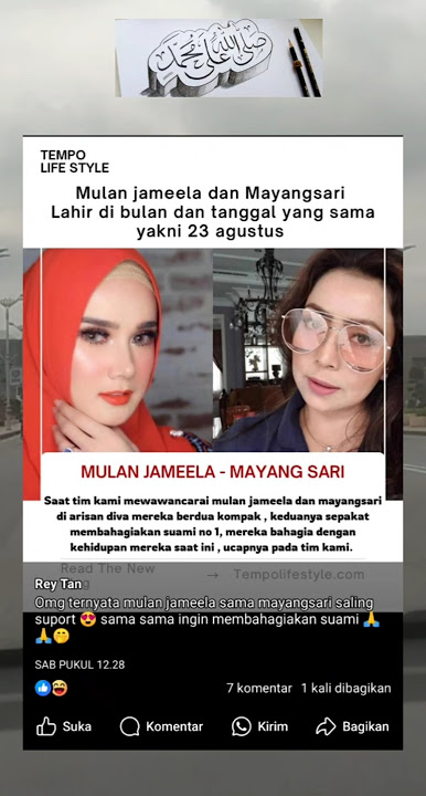 Mulan Jamela dan Mayang Sari #beritaterkini #beritaartis #gosipartis #fypage #fypviral #fypviralシ