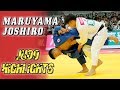     maruyama joshiro judo highlights