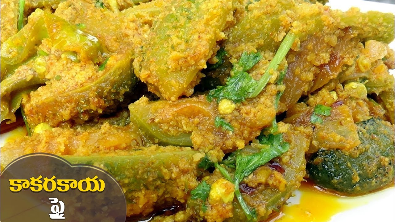 Image result for boda kakarakaya