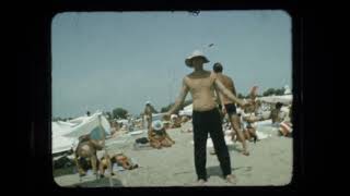 Евпатория,Пляж.1982