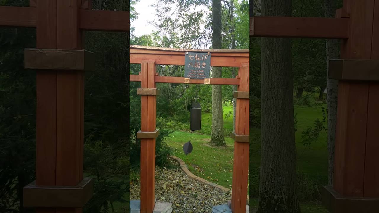 Woodstock Heroic Bell on Torii Garden Gate YouTube