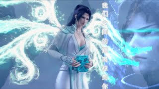 Battle Through The Heavens Special 3: The Three Year Agreement Episode 13 Sub Indo 1440P 60FPS