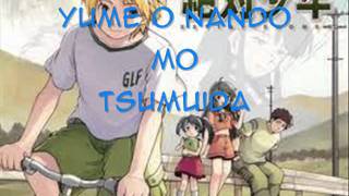 Download Lagu Shounen Humming - Zettai shounen off vocal (with lyrics) MP3