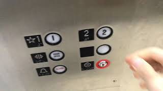 Montgomery G&P Hydraulic Elevator (with slap on mod) at Macy's - Florence Mall