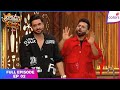 Laughter Chefs Unlimited Entertainment | Full Ep. 2 | It's time to cook Shaadi Ke Laddu | Colors TV