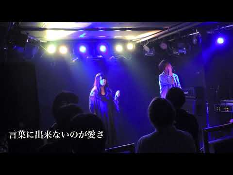 最後の雨 中西 保志 Cover Live【鏡 栄一郎のMirror's Music Labo】