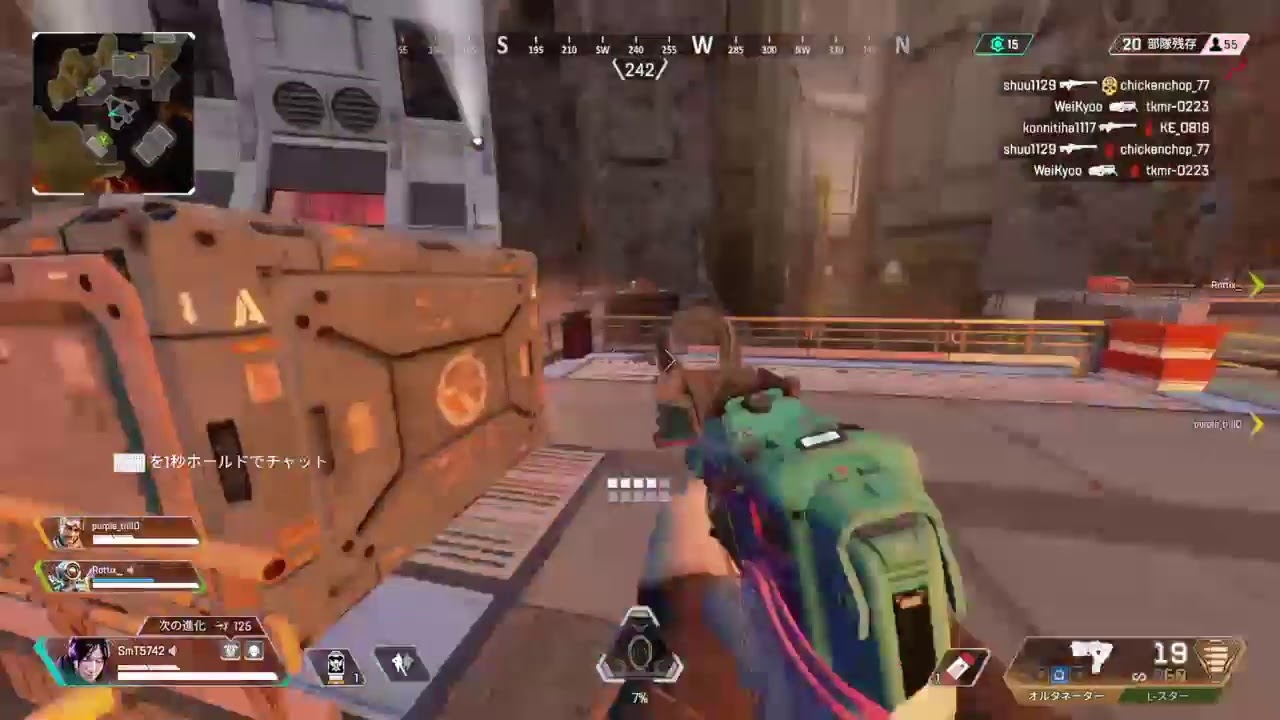 高感度に慣れたい Ps4 Apex配信 Youtube