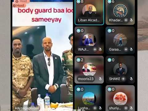 Dawladnimo Nugayl Laguma Xukumo 