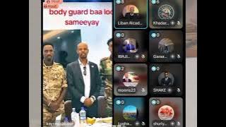 Dawladnimo nugayl Laguma xukumo 