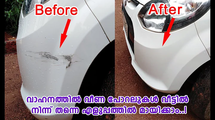 How To Remove Scratches From Car at Home Using Toothpaste | Craft Village