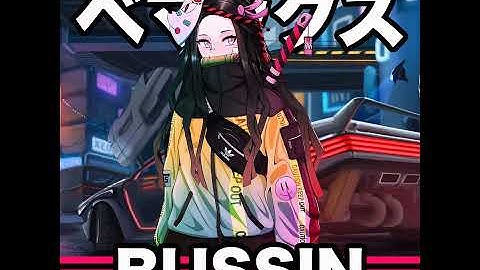 Thumbnail of Bussin