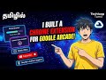 I Built a Chrome Extension for Google Cloud Arcade 😱 | Score Checker + Solutions | Techloop Tamil