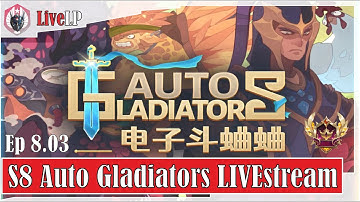 New Adventures in Season 8 :) Chilling in Auto Gladiators - a DotA 2 Arcade Game.