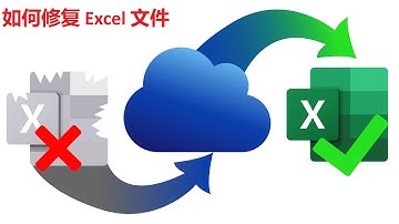 Recovery Toolbox for Excel - 工作原理