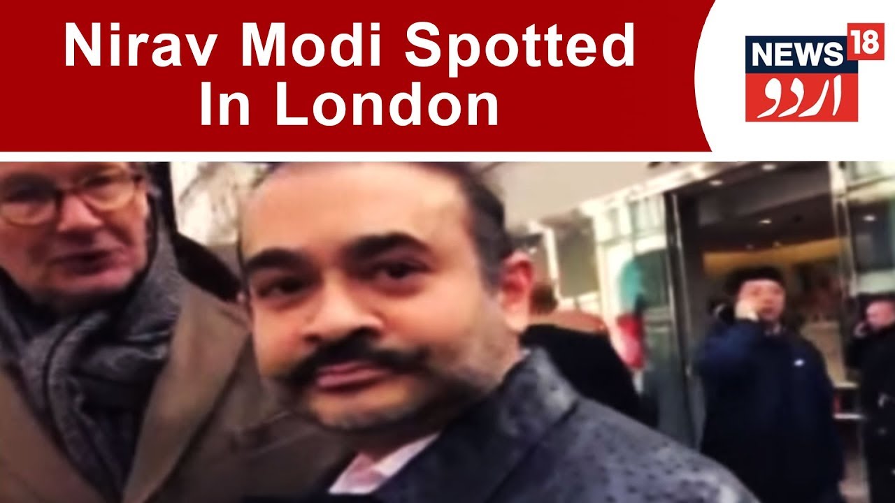 New Diamond Business, Swanky Apartment & Rs 9 Lakh Jacket: Nirav Modi Tracked Down To London