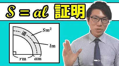 中3証明mp3