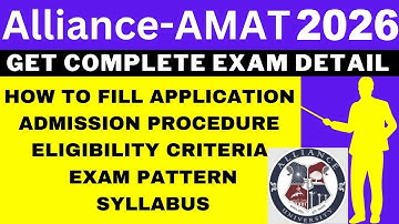 Alliance AMAT 2026 Notification (Out), Application, Date, Eligibility, Syllabus, Pattern, Admit Card