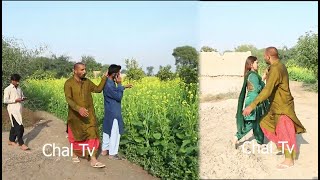 Shararat | Airport AD1122 Aur Anam Funny video by CHAL TV 2020