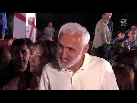 ქუთაისში ახალმა ოპოზიციურმა გაერთიანებამ ,,ძალა ერთობაშია\" საპრეზიდენტო კანდიდატი წარადგინა