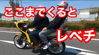 CBX400F 音職人 高回転コール ガニマタブレット